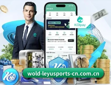 乐鱼体育官方 APP