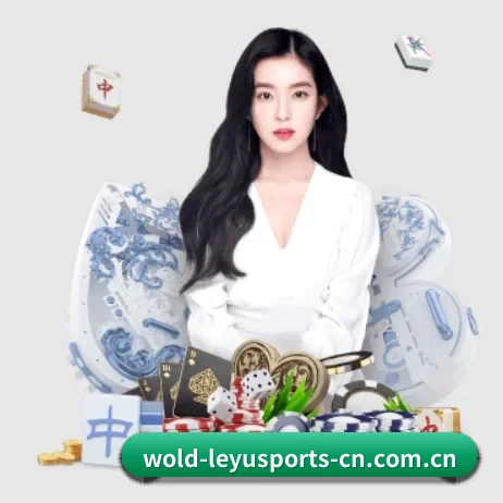 乐鱼体育官方 APP 界面